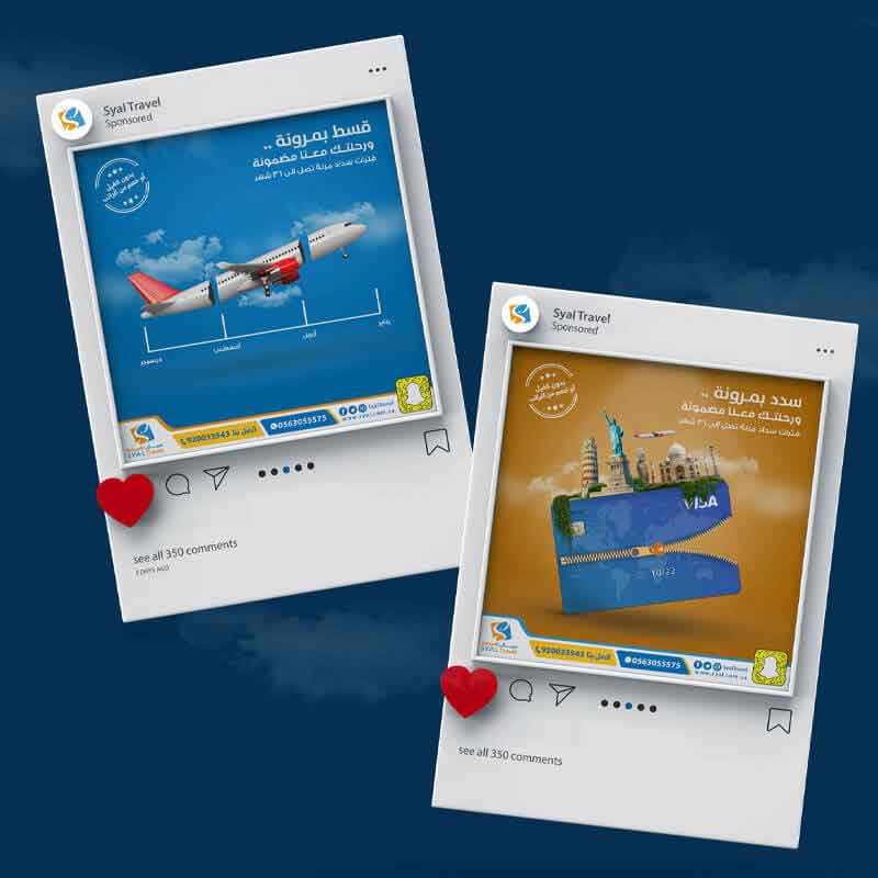 Marketing creative preview B